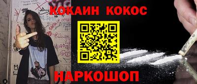 индика Краснодар