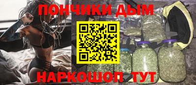 MESCALINE Краснознаменск