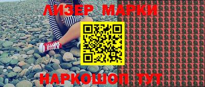 индика Краснодар