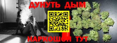 индика Краснодар