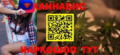 MESCALINE Краснознаменск