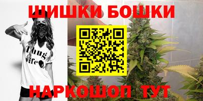 MESCALINE Краснознаменск