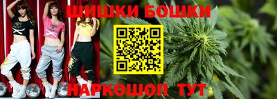 индика Краснодар