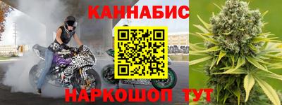 индика Краснодар