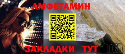 индика Краснодар