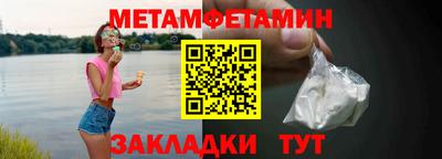 индика Краснодар