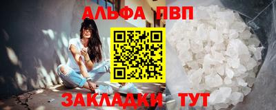 индика Краснодар