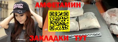 MESCALINE Краснознаменск
