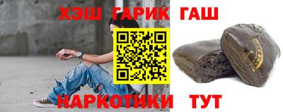 MESCALINE Краснознаменск