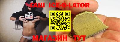 MESCALINE Краснознаменск