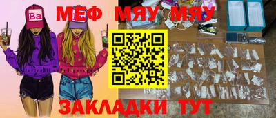 индика Краснодар