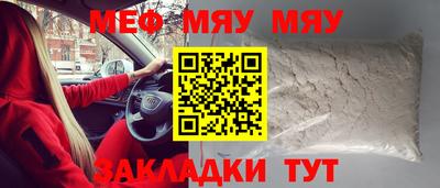 индика Краснодар
