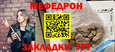 индика Краснодар